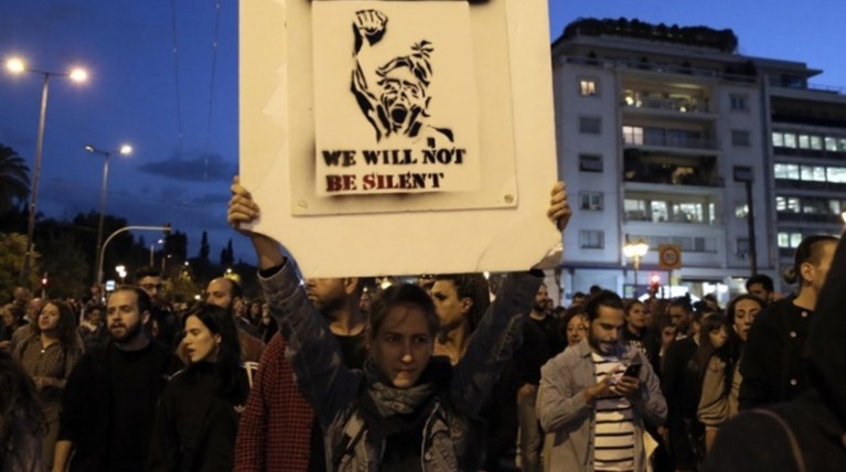 Πανεπιστημιακοί υπογράφουν κείμενο για τον Ζακ: «Η ευθύνη του πένθους μας»