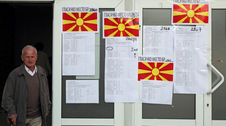 Δημοψήφισμα πΓΔΜ: Εκλεισαν οι κάλπες - Χαμηλή η συμμετοχή