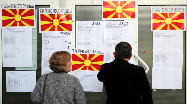 Δημοψήφισμα πΓΔΜ: 29% η συμμετοχή 2 ώρες πριν κλείσει η κάλπη