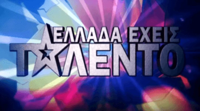 Άφησαν άφωνους τους κριτές! Πέρασαν κατευθείαν στον ημιτελικό