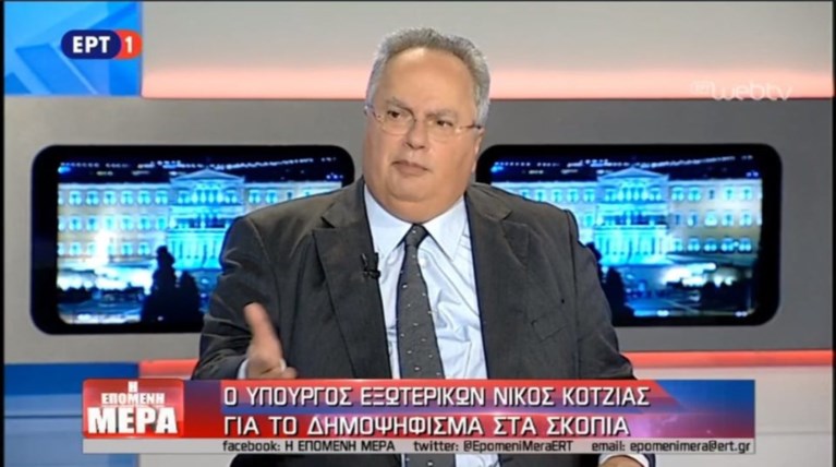 Κοτζιάς: Το δημοψήφισμα δεν συνιστά νομικό όρο της συμφωνίας