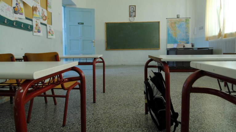 Μαγνησία: Οι συνδικαλιστές εκπαιδευτικοί αρνούνται δωρεά από το Μποδοσάκη