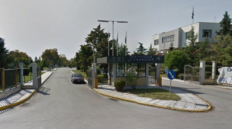 Βίντεο: Φοιτητές αποδοκιμάζουν τον καθηγητή του ΤΕΙ