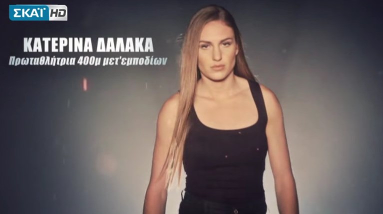 Η Κατερίνα Δαλάκα «καταγγέλλει» το Survivor: Κάθε βράδυ ήταν σαν 10 χρόνια
