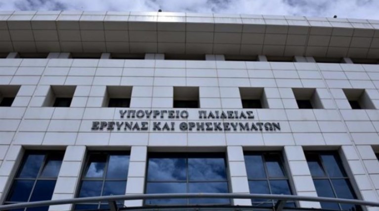 ''Πιάνουν'' δουλειά 1.239 εκπαιδευτικοί