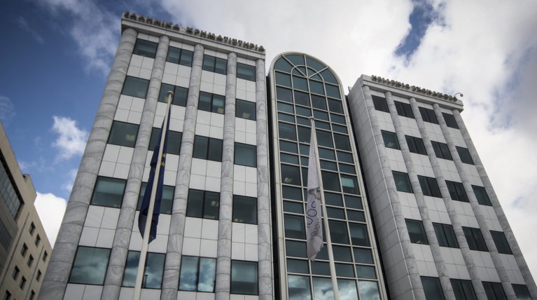 Προσπάθεια ανάκαμψης στο Χρηματιστήριο μετά την "Μαύρη Τετάρτη"