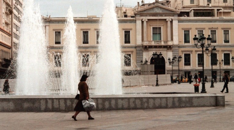 Πώς θα λειτουργεί το σχήμα για εγγυήσεις "κόκκινων" δανείων