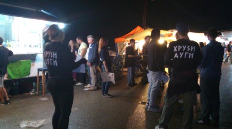 Αλλη μια αναβολή στη δίκη της Χρυσής Αυγής για επίθεση σε μικροπωλητές