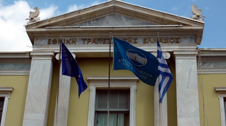 Μύθοι και αλήθειες για την κατάσταση των ελληνικών τραπεζών