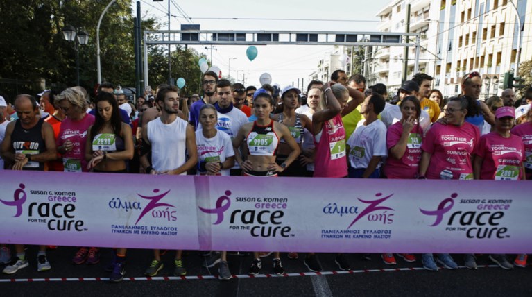 Greece Race for the Cure: Όλοι στον αγώνα ενάντια στον καρκίνο του μαστού