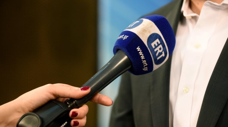 ΝΔ: Επερώτηση στη Βουλή για την ΕΡΤ και «πυρά» σε Παππά