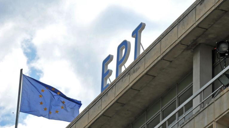 Βαθαίνει η κρίση στην ΕΡΤ: Παραιτήθηκε ο Βασίλης Ταλαμάγκας