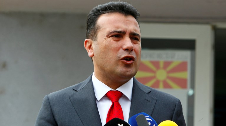 ΠΓΔΜ: Αγώνας δρόμου στο παρασκήνιο για τον "μαγικό αριθμό" 80