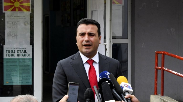 Σκοπιανά ΜΜΕ: Ο Ζάεφ φέρεται να εξασφάλισε τους 80 βουλευτές