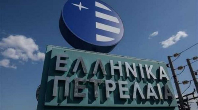 Ανακοίνωση Ομίλου ΕΛ.ΠΕ.