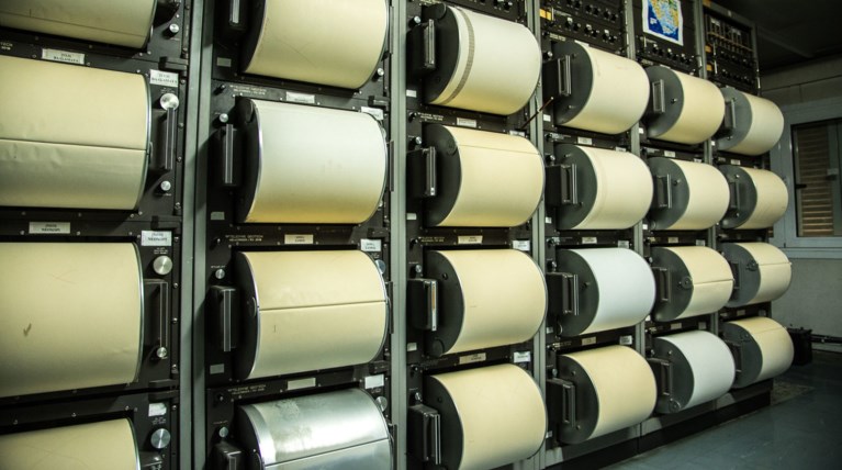 Σεισμός 4,1 στον Πολύγυρο Χαλκιδικής