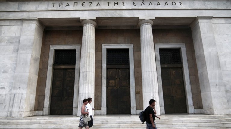 ΤτΕ: H ιταλική κρίση ευθύνεται για την επιδείνωση των ελληνικών ομολόγων