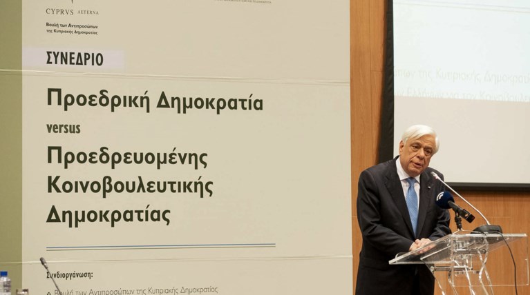 «Όχι» Παυλόπουλου σε απευθείας εκλογή Προέδρου Δημοκρατίας από τον λαό