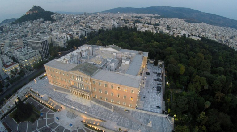 ΑΣΕΠ: Απόφαση για 17 προσλήψεις στη Βουλή
