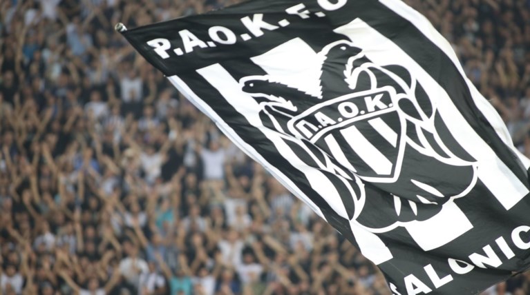 Οκτώ χρόνια κάθειρξη σε οπαδό του ΠΑΟΚ για κατασκευή μολότοφ