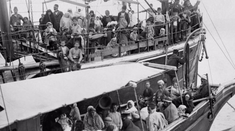 Εστίες Ελλήνων πριν και μετά το '22 στο Ιστορικό Αρχείο Εθνικής Τράπεζας