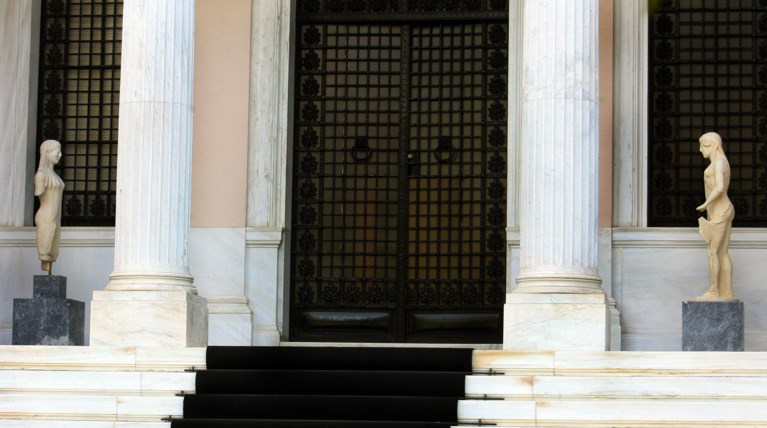 Μαξίμου για κονδύλια ΥΠΕΞ: Η ΝΔ, η τελευταία που θα κουνήσει το δάχτυλο