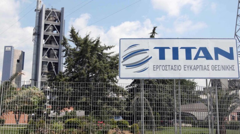Τιτάν: Αλλάζει έδρα μετά από 116 χρόνια
