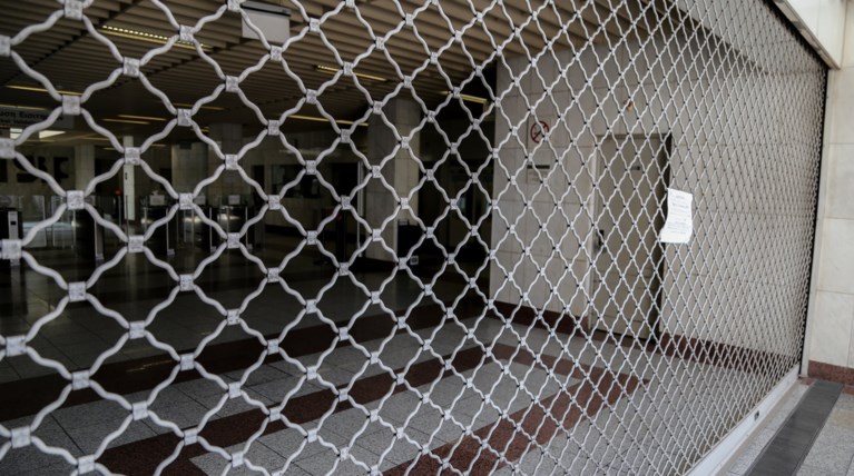 Ταλαιπωρία για τους επιβάτες - Στάση εργασίας στο μετρό