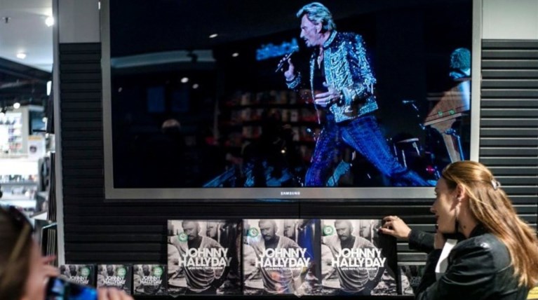 Eνα «δώρο» του Χάλιντεϊ στους θαυμαστές του 10 μήνες μετά το θάνατό του