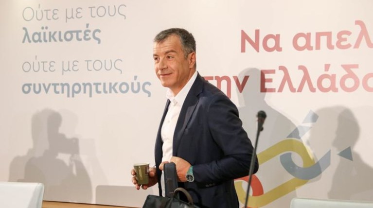 Το Ποτάμι για τη συνέντευξη Τύπου Τσίπρα στις Βρυξέλλες: «Εύγε»