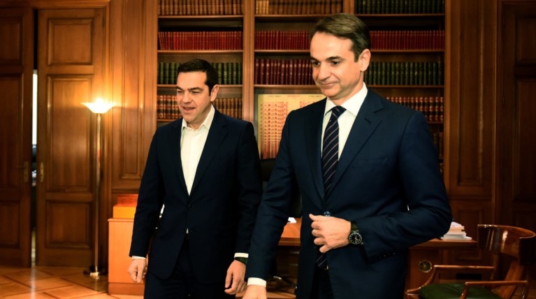 Δημοσκόπηση Rass: Προβάδισμα 9,7 μονάδων για την ΝΔ