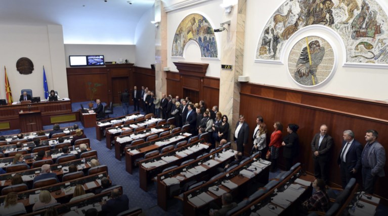 Ο ξένος Τύπος για τις εξελίξεις: Καλωσήρθατε στην Βόρεια Μακεδονία