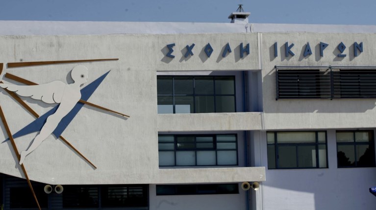 Νεκρός υπαξιωματικός της Πολεμικής Αεροπορίας εν ώρα υπηρεσίας