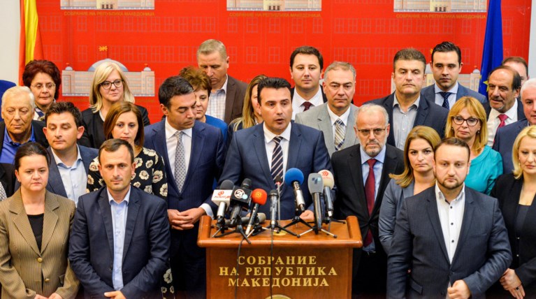 ΠΓΔΜ: Η επόμενη ημέρα της έγκρισης από τη Βουλή: Ξεκινούν οι διαδικασίες