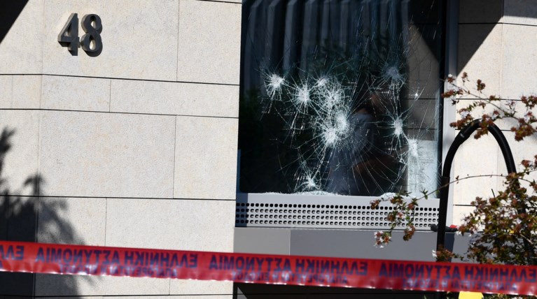 Το βίντεο του Ρουβίκωνα από το χτύπημα στην πρεσβεία του Καναδά