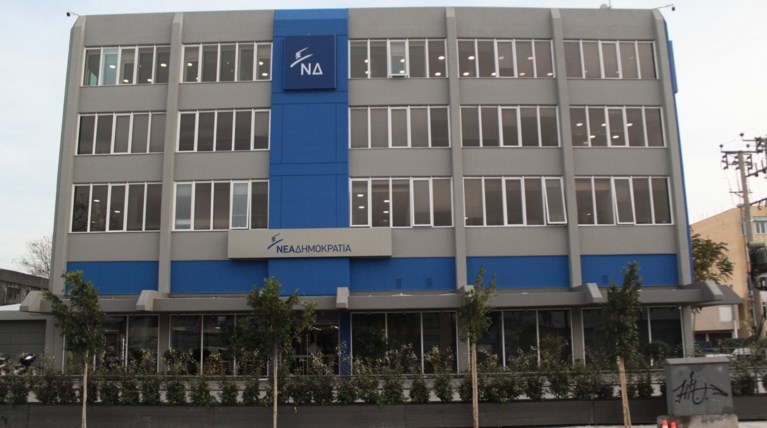 ΝΔ: Τσίπρας, Κοτζιάς και Καμμένος αλληλοεκβιάζονται