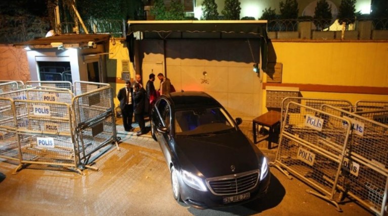 Υπόθεση Κασόγκι: 25 μάρτυρες κλήθηκαν να καταθέσουν για τη δολοφονία του