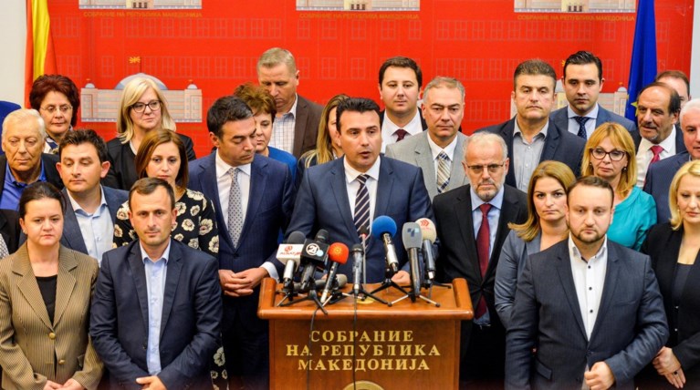 Διπλωματική κόντρα Δύσης - Ρωσίας για την ψηφοφορία στην πΓΔΜ