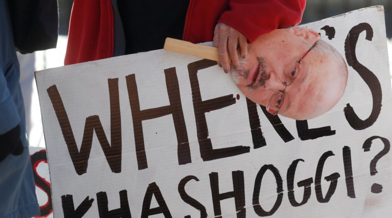 Δολοφονία Κασόγκι:Εκκληση Διεθνούς Αμνηστίας προς ΟΗΕ για ανεξάρτητη έρευνα