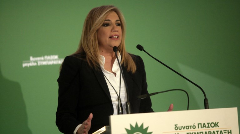 Γεννηματά: Οι καλύτερες μέρες του λαού ήταν με το ΠΑΣΟΚ