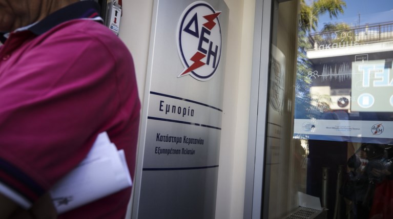 Αλμυρός: Έκοψαν το ρεύμα στο σπίτι του και έκανε σμπαράλια τη ΔΕΗ