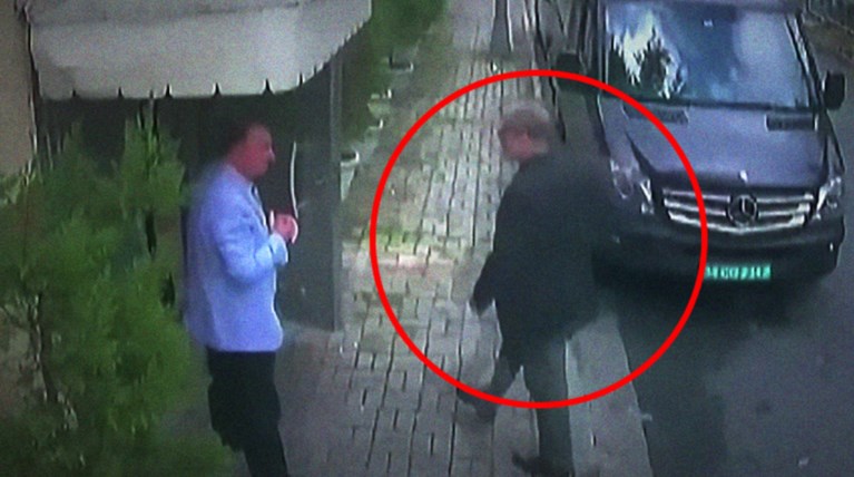 Ηχητικό από την δολοφονία Κασόγκι άκουσε η επικεφαλής της CIA