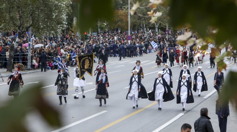 Θεσσαλονίκη: Το πρόγραμμα των εορτασμών από τις 26 έως τις 28 Οκτωβρίου