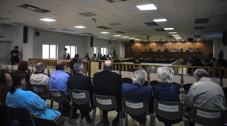Eνωση Δικαστών και Εισαγγελέων για την "καθυστέρηση" στη δίκη της Χ.Α.
