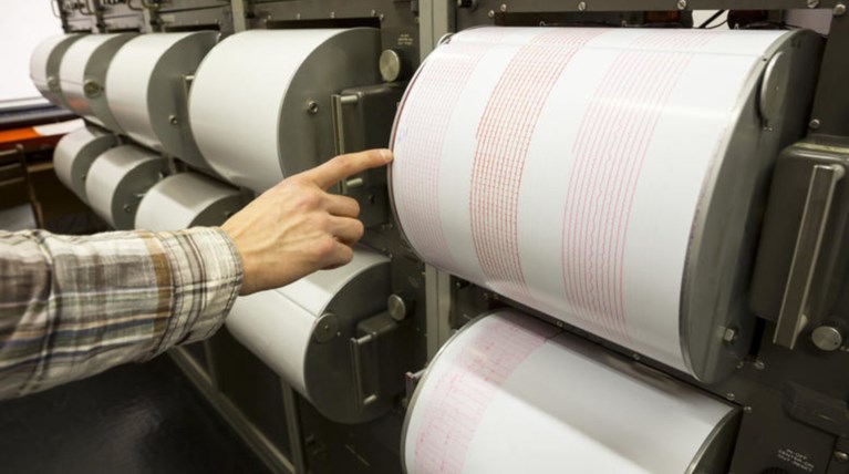 Σεισμός 4,3R κοντά στην Λαμία