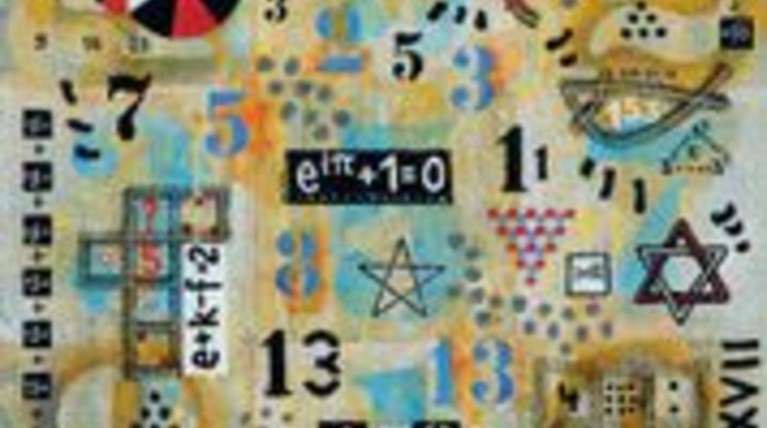 Διδάσκοντας Μαθηματικά μέσα από τέχνη: Εκθεση στην  Ελληνογερμανική Αγωγή