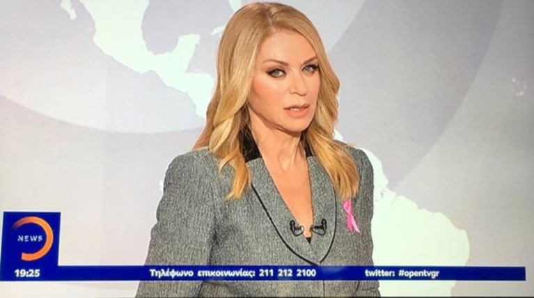 Έλλη Στάη: Κρινόμαστε όλοι στις αρχές και την ηθική μας στη δημοσιογραφία