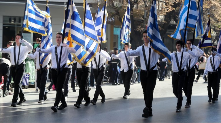 Μαθητική παρέλαση στη Θεσσαλονίκη