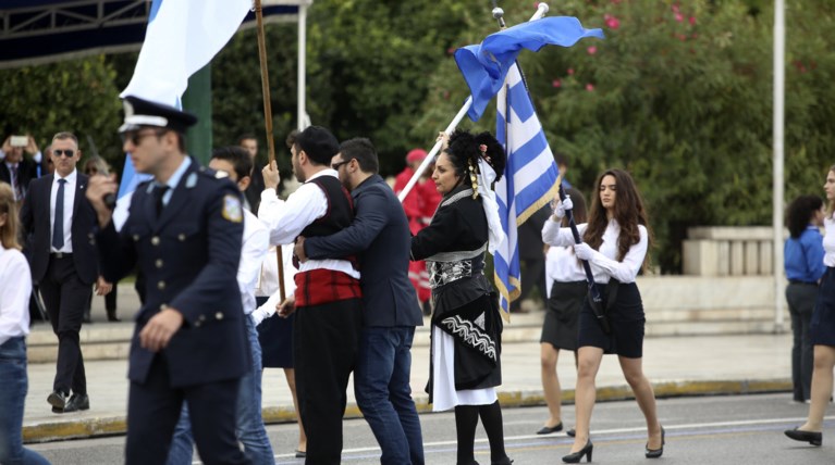 Μικρής έκτασης επεισόδιο στη μαθητική παρέλαση της Αθήνας