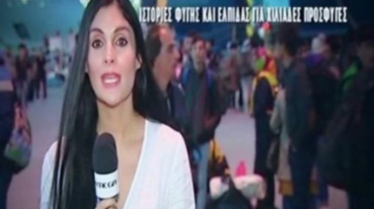 Σοκάρει γνωστή ρεπόρτερ: Δημοσιογράφος του MEGA με έστειλε στο νοσοκομείο